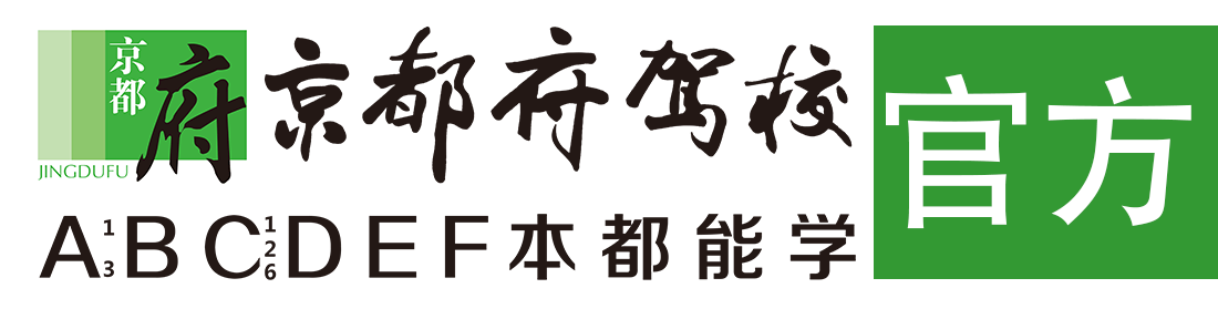 操操操操几巴爽></div>
                    </a>
                </div>                                                                                                  
                <!-- logo -->
                <button type=